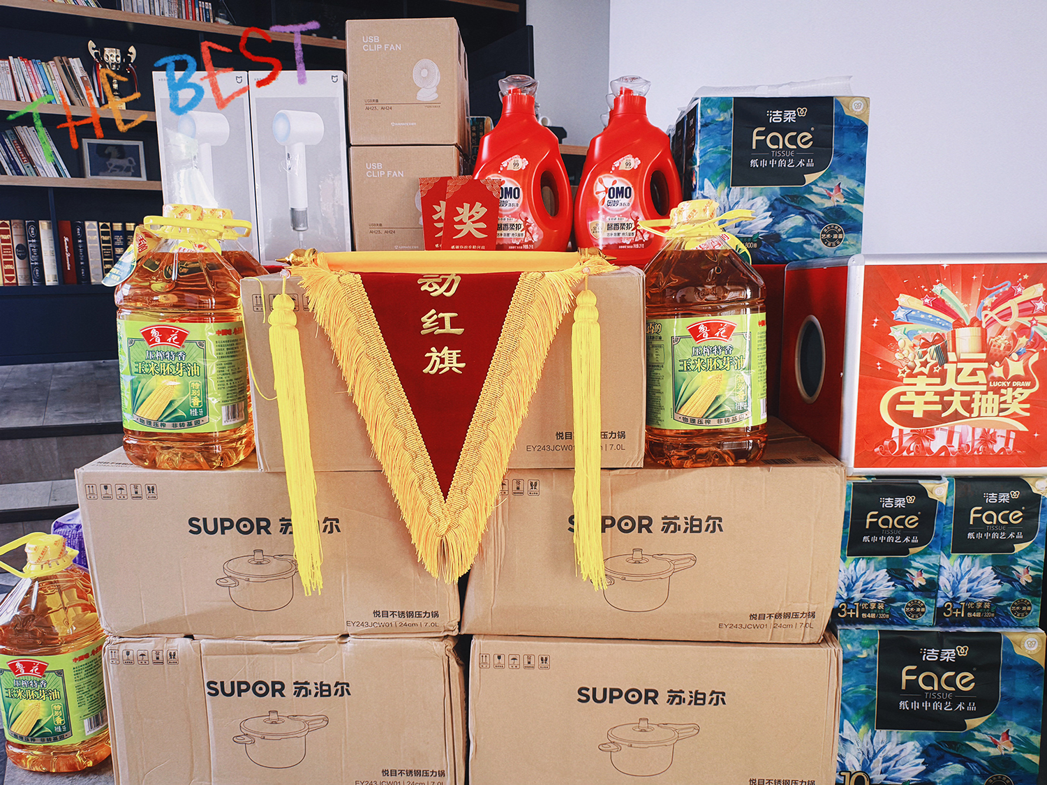 1753410049549246.jpg 微信圖片_20250724093238.jpg