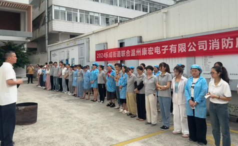 安全生產(chǎn)月丨人人講安全，個(gè)個(gè)會(huì)應(yīng)急