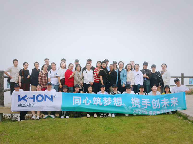 霞浦之旅 | 同心筑夢想，攜手創(chuàng)未來