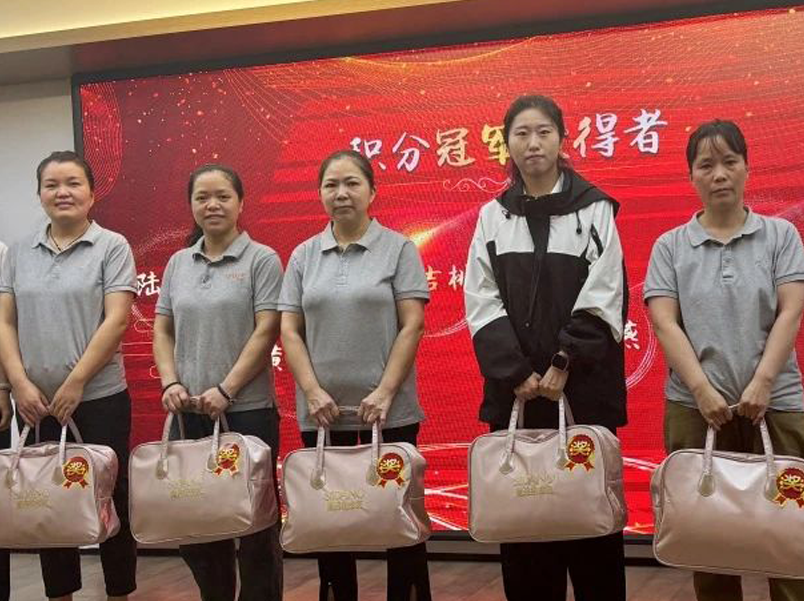 The first quarter of 2025 points event in KHON